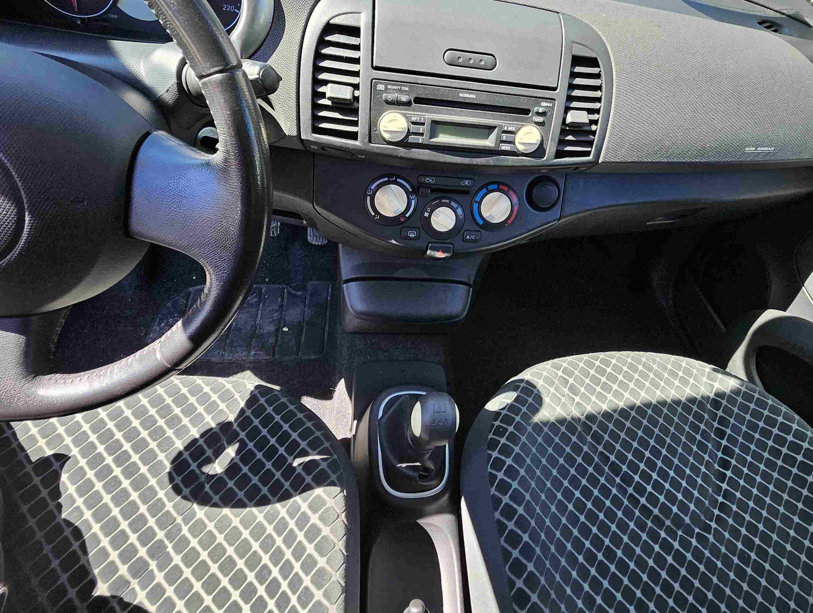 Nissan Micra 1.2 - 80 Must